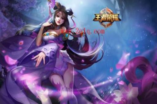王者荣耀下载需要多少mb